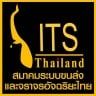 Thai Intelligent Transport Systems Association