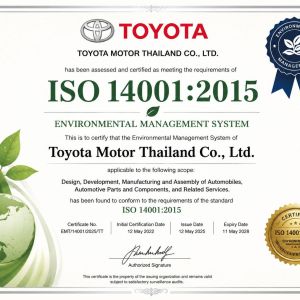 ISO 14001:2015