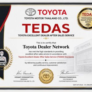 Toyota Excellent Dealer After Sales Service (TEDAS)