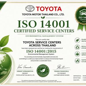 ISO 14001 Certified Service Centers