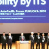 ITS Asia Pacific Forum Fukuoka 2018